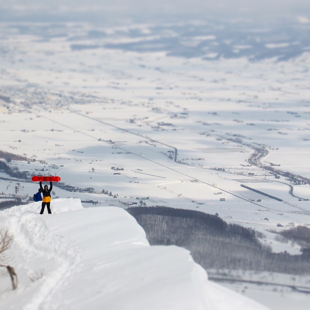 Top of Furano