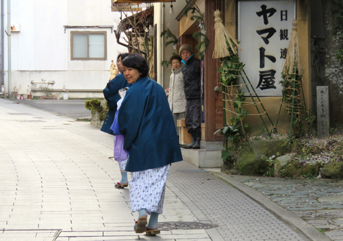 On the way to the onsen