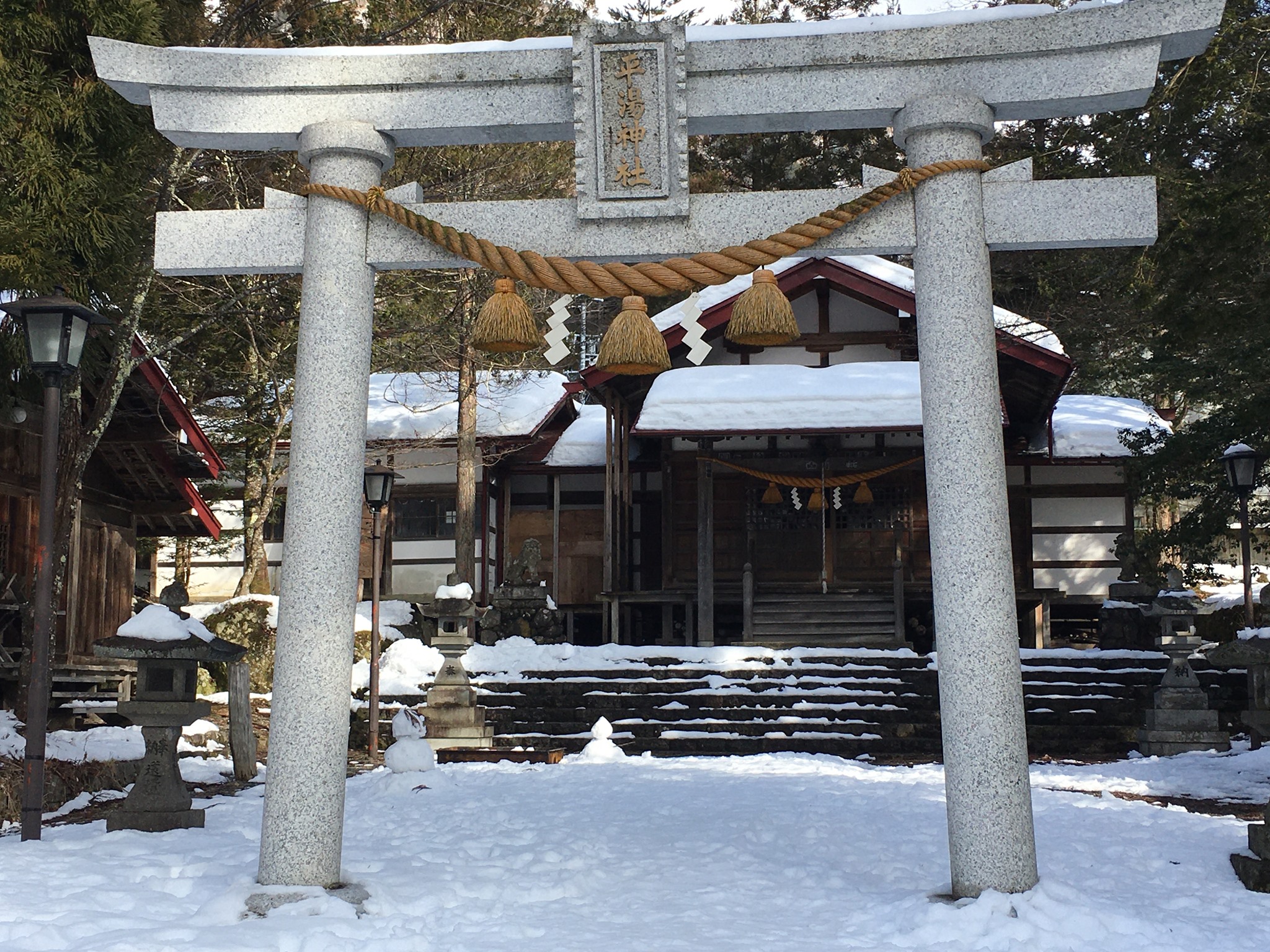 Historic onsen town