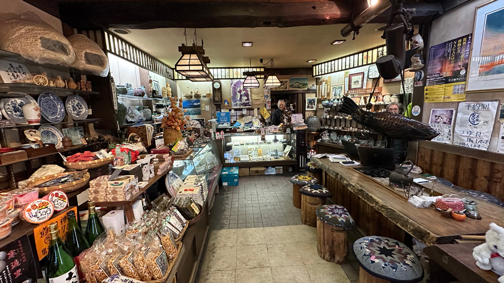 A lovely gift shop near the cooking onsen