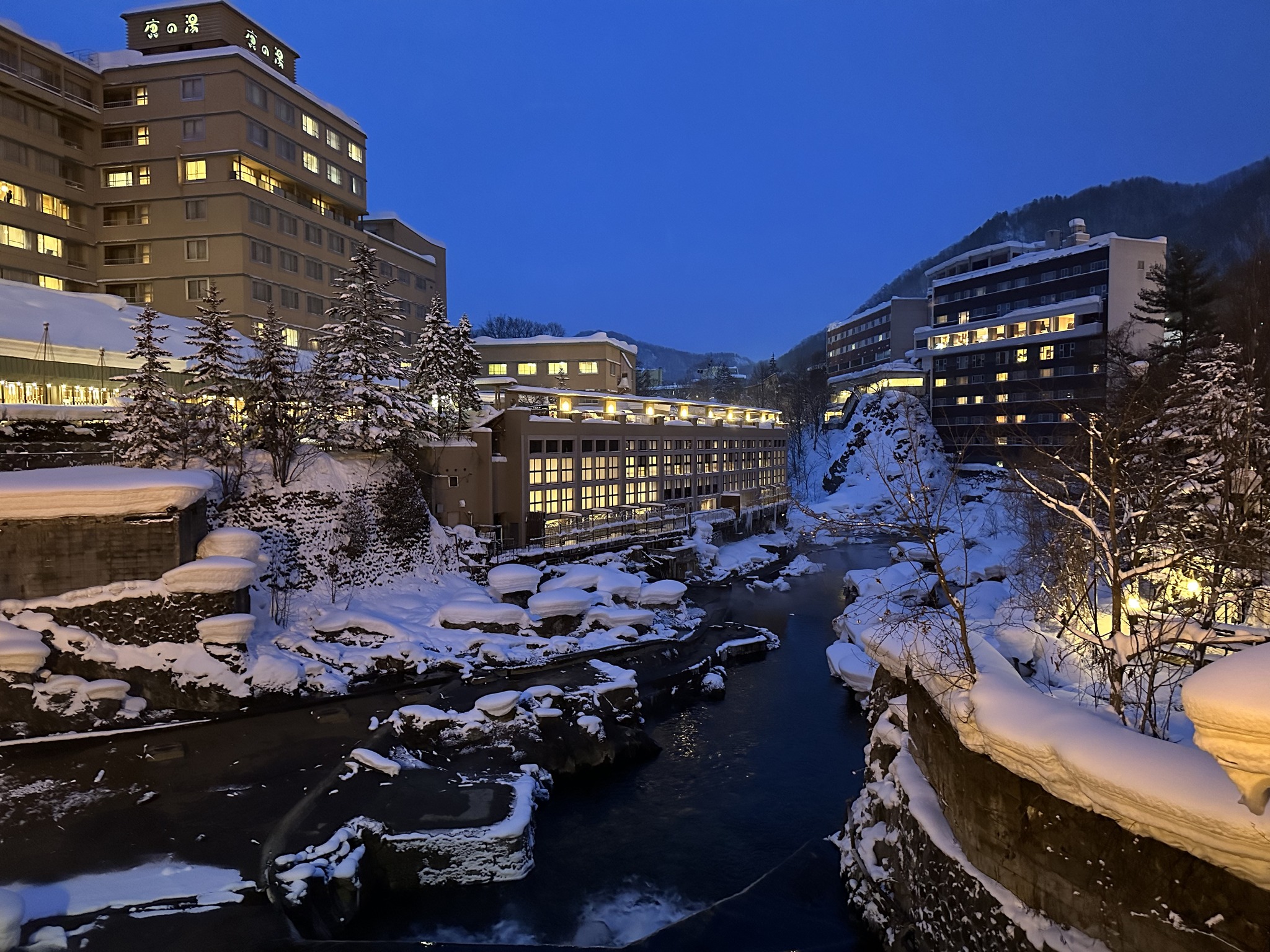 We stayed in Jozankei Onsen