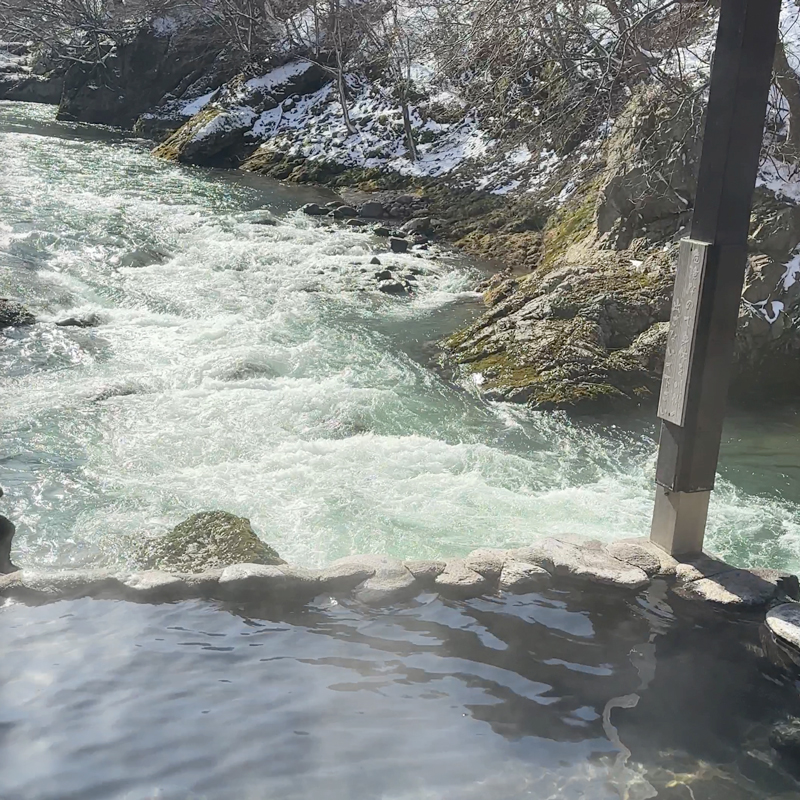 View from one of the onsen at Yuze Hotel