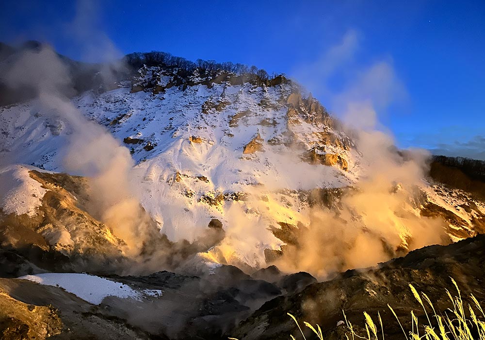 Steaming Hell Valley