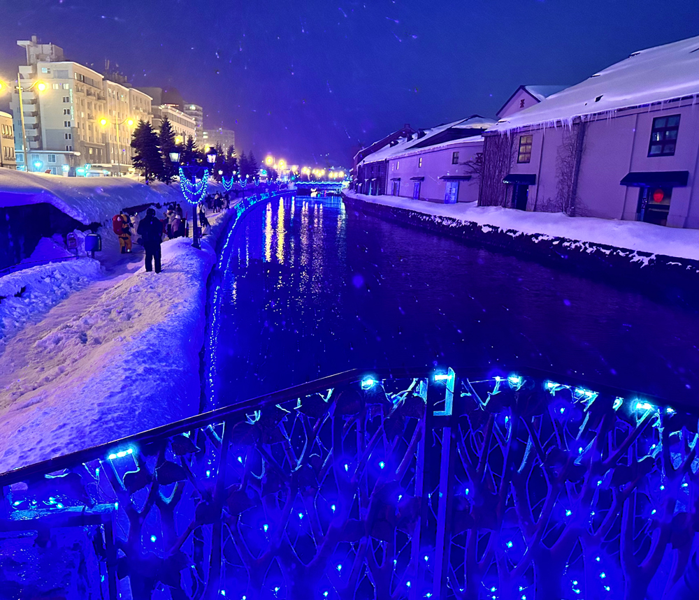 Otaru Canal