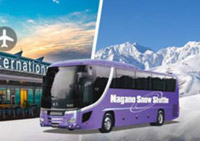 Nagano Snow Shuttle
