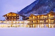 Hotel Edelweiss | Stubai Glacier Accommodation