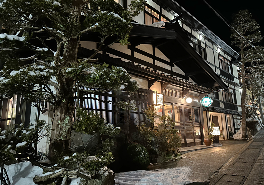 Ryokan in Nozawa Onsen