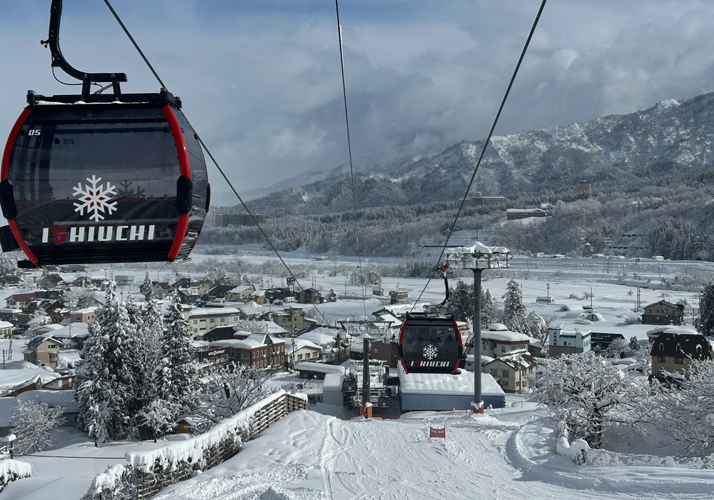 Ishiuchi Maruyama Ski Resort