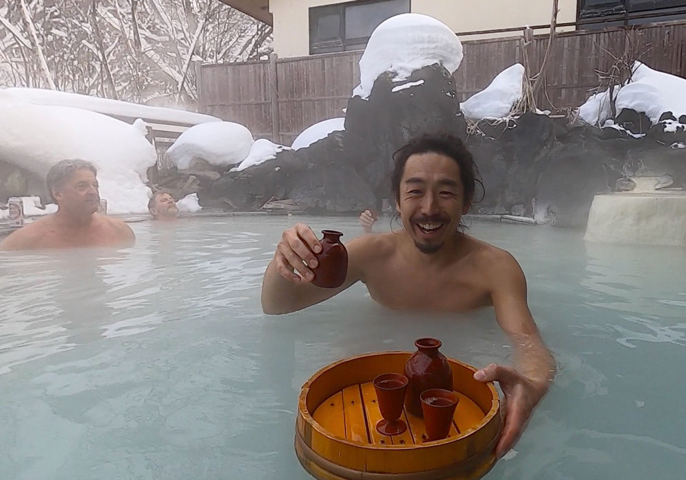 Matsukawa Onsen - mixed gender bath