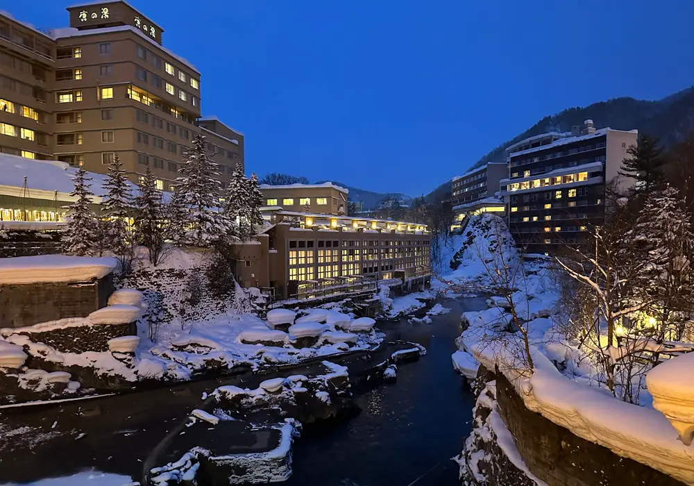 Jozankei Onsen Hokkaido