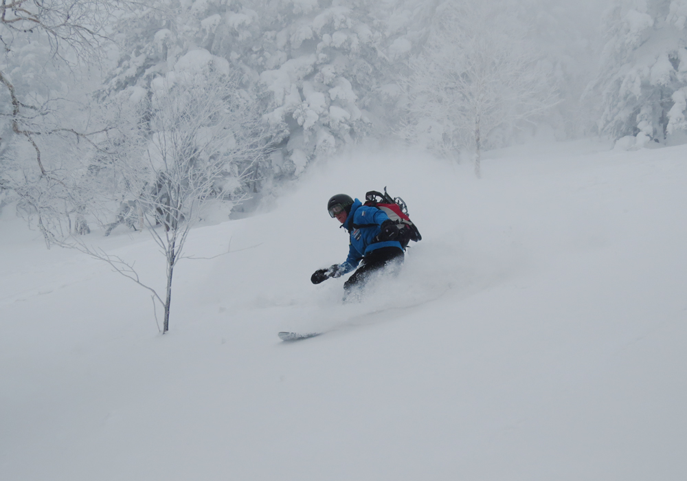 Tokachidake powder