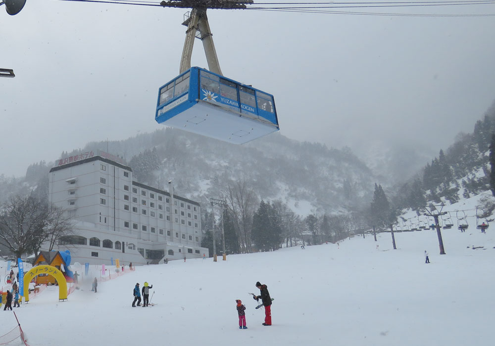 Yuzawa Kogen Ski Resort