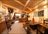 Kagura White Horse Inn