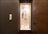 Kagura White Horse Inn