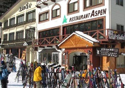 Aspen Shiga