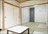 Hotel Angel Grandia Echigo Nakazato