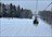 Ski Yamagata for Beginners