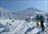Hakkoda Private Guided Packages