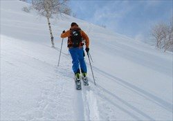 Otaru Intro to Backcountry